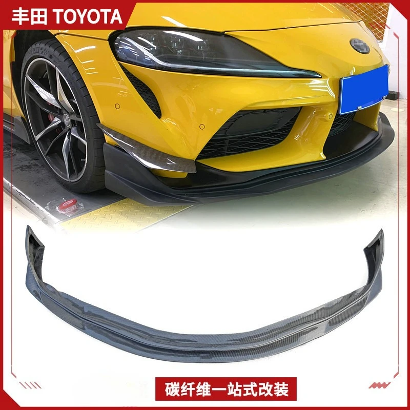 

Suitable For Toyota's New Supra Modification A90 Carbon Fiber Front Lip Small Surrounding Varis Model, Front Head Shovel Chin