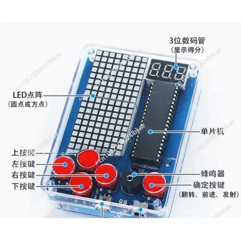 Pixel game machine production kit 51 single piece Tetris parts DIY welding training electronic small production aaa view 6