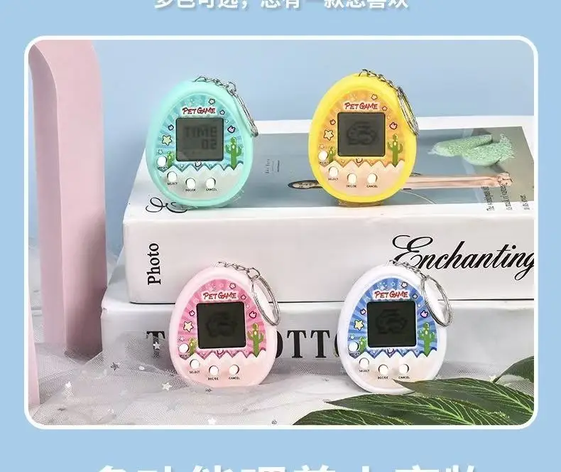 6-48PCS Virtual Pet Keychain Digital Pet Toys Electronic Handheld Game Video Game Party Birthday Nostalgic 90s Toy for for Kids