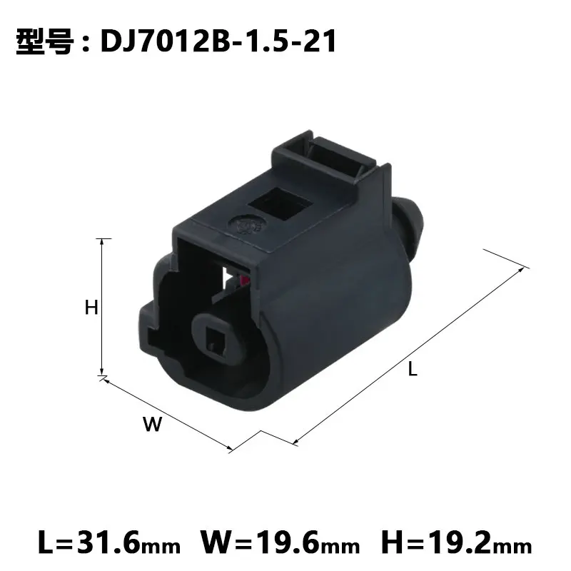 1/5/10 sets 1J0973701A 42031700 42123100 maiteng Suteng automobile oil sensing plug