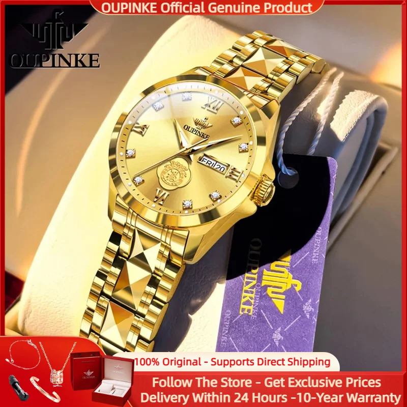 OUPINKE 3305 Women Genuine Gold Diamond Watch Imported Mechanical Watch Luxury Golden Fortune Bag Watch Tungsten Steel Women Set