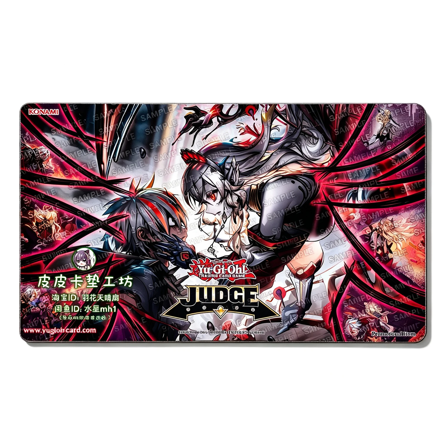 Board Game Gi - 600X350X2Mm Diy Yu-Gi-Oh! Blazing Cartesia :