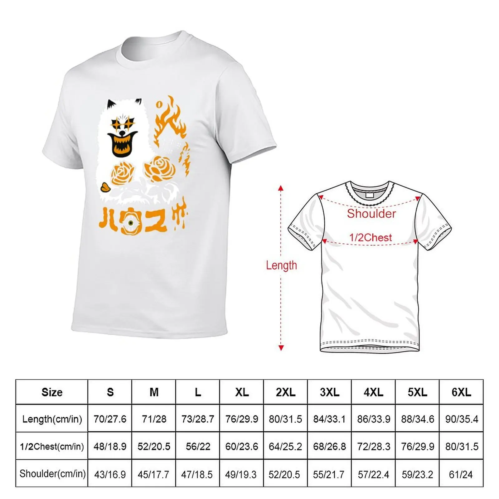 Hausu (ハウス) Retro Japanese Horror Movie T-Shirt t shirts for man cotton man t shirts cotton T-Shirt