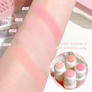 Yunrou Soft Fog Blush Stick, Energy and Baulting, Korean Style, Whitening, Double Usage for Lips and Cheeks 8 Main Sales Korean Makeup - №6