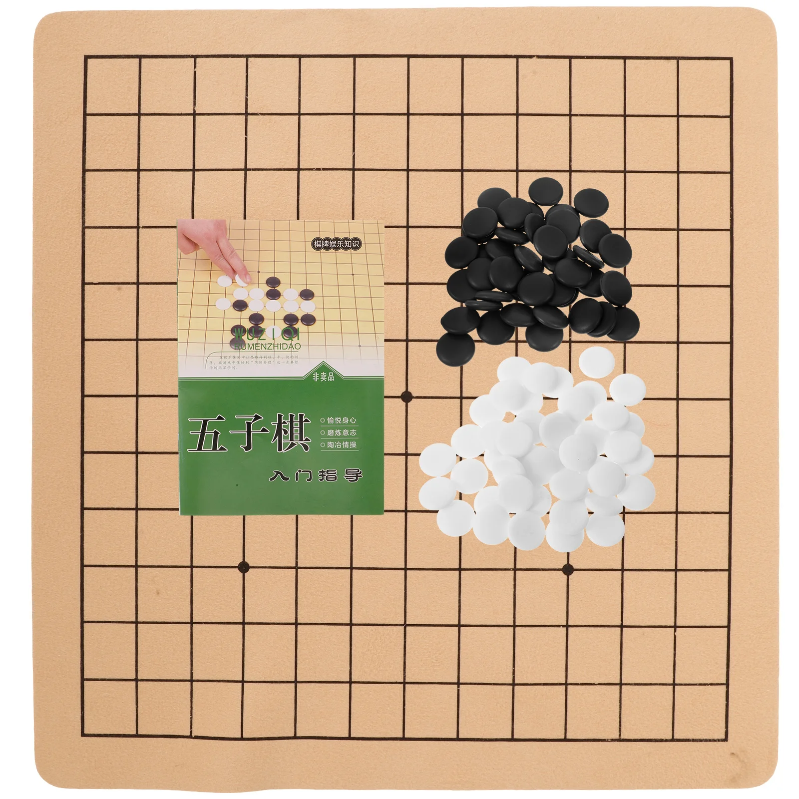 

1 Set Go Chess Suit Wooden Board Toy Portable Kids Training Kit Educational Game Black White Stones Foldable Storage