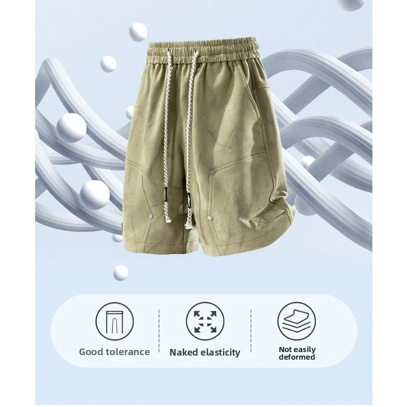Men Outdoor Volleyball Sports High Elasticity Breathable Quick Drying Shorts Fashionable Trendy Loose Straight Five Inch Shorts