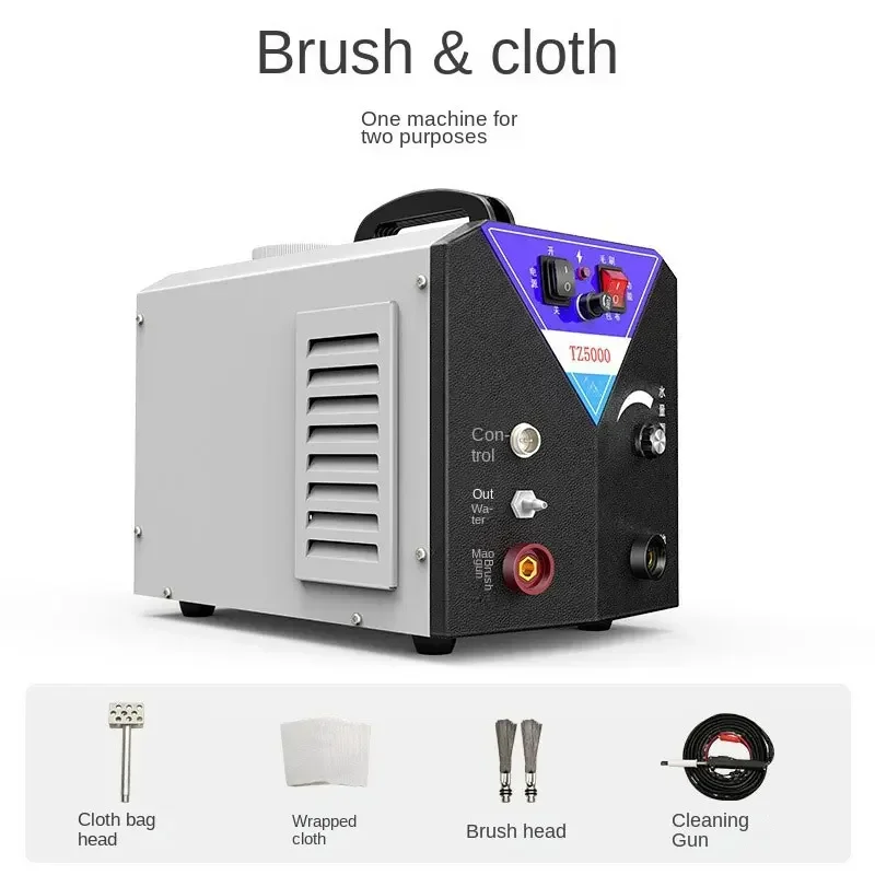Automatic high-power stainless steel brush weld bead argon arc welding machine weld seam cleaning machine