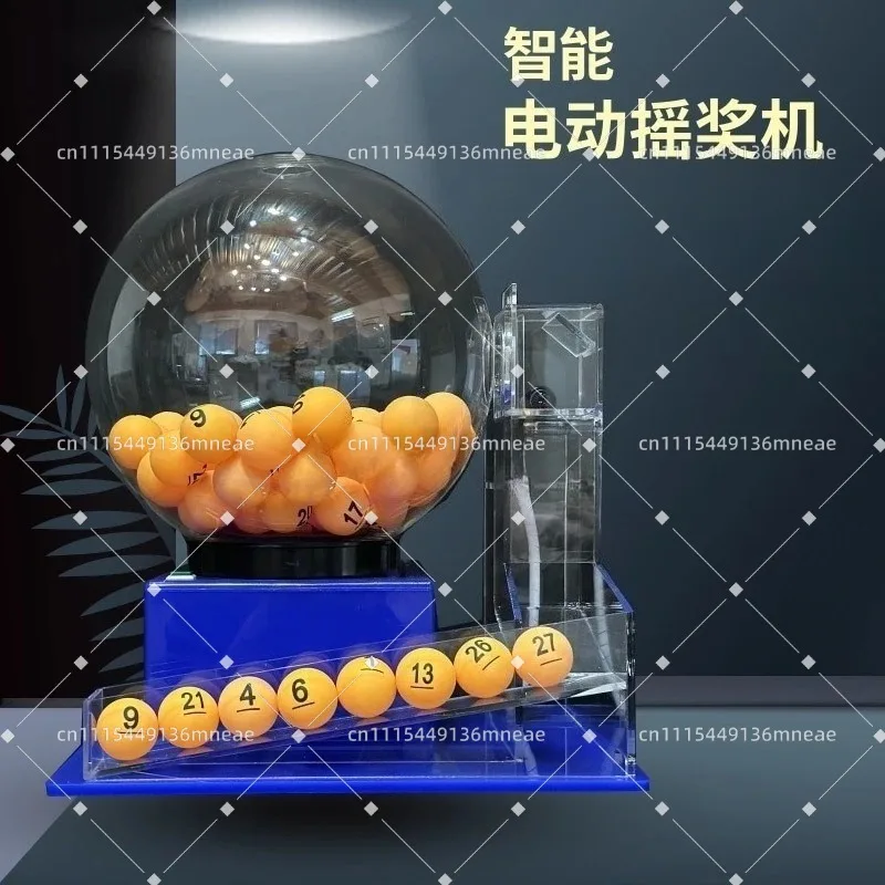 Electric Automatic Random Ball Drawing Cage Acrylic Material Commercial Venue Spare Components