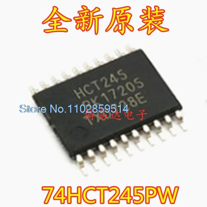 20PCS/LOT  74HCT245PW,118 TSSOP-20