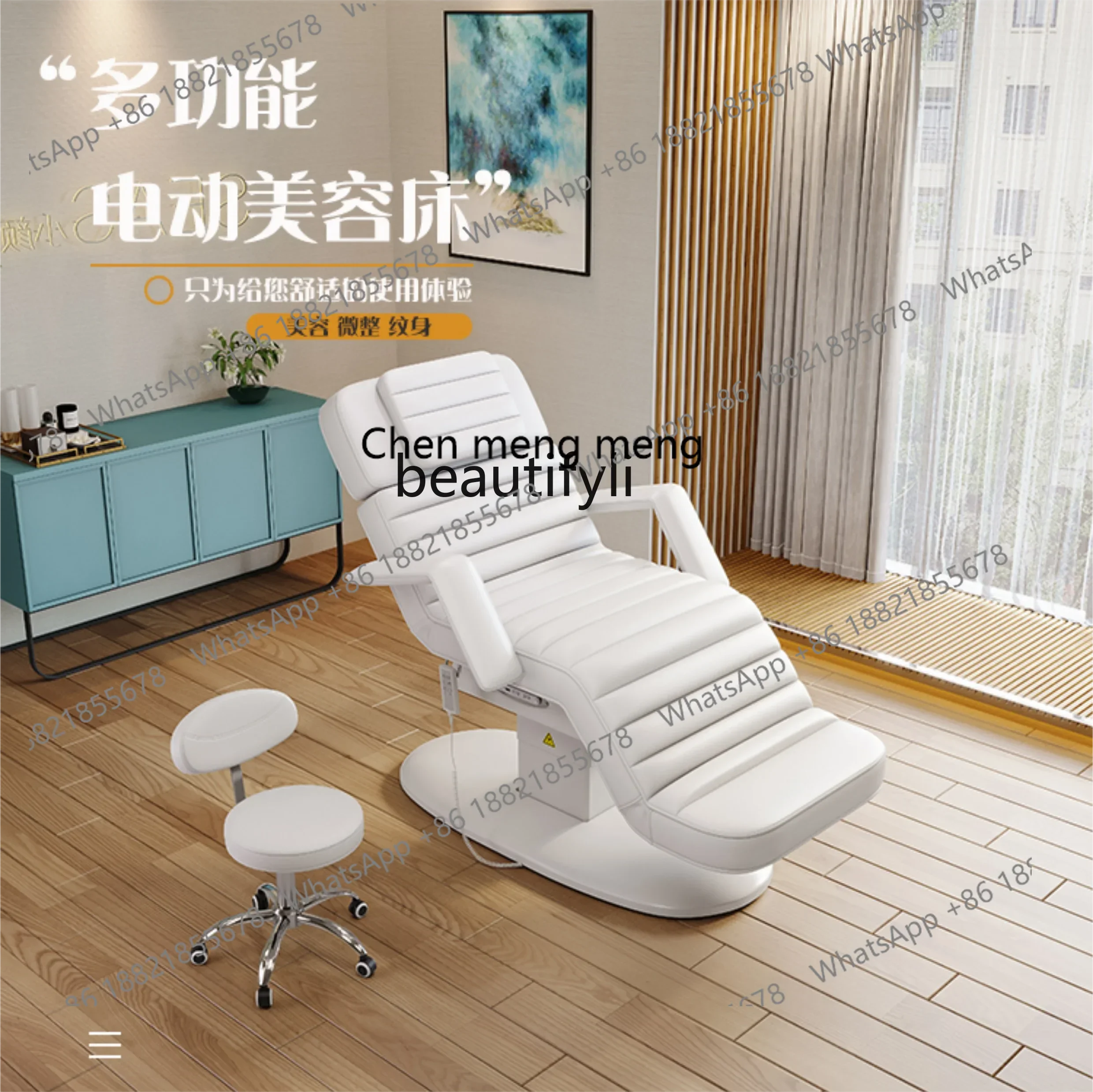 Electric Beauty Bed Plastic Treatment Tattoo Bed Beauty Salon Massage Tattoo Eyebrow Tattoo Bed