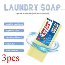 3pcs Grand Canal Soap Bar Multipurpose Safe Gentle Stain Remove Laundry Bar Clothes Underwear Shoes Cleaning Soap Bar