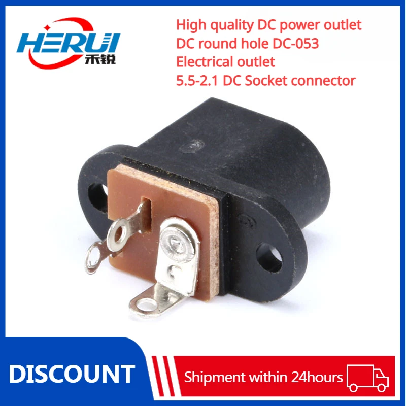 

High quality DC power outlet DC round hole DC-053 Electrical outlet 5.5-2.1 DC Socket connector