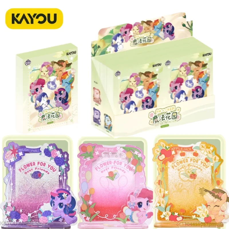 Kayou Genuine My Li…