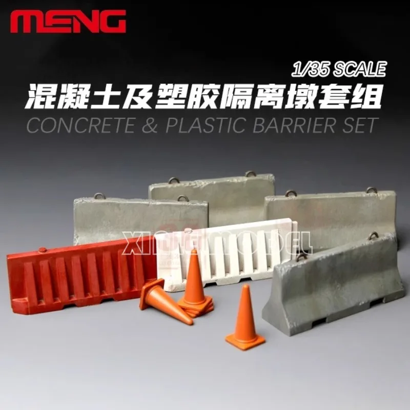 

MENG Plastic Assembly Model Kit SPS-012 CONCRETE & Plastic BARRIER SET 1/35