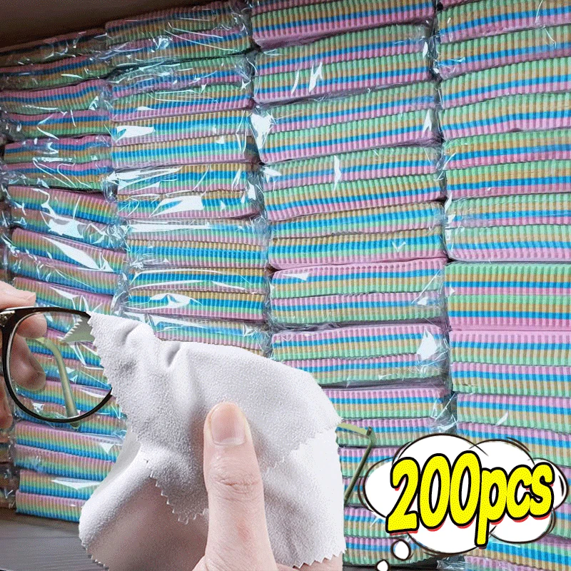 200PC High Quality Chamois Glasses Cleaner Microfiber Cleaning Cloth for Glasses Cloth Len Phone Screen Cleaning Wipes Wholesale