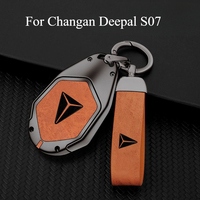 Fashion Car Smart Remote Control Key Case Cover For Changan Deepal S07 Keychain Fob Holder Shell Keyless Auto Interior Accessory