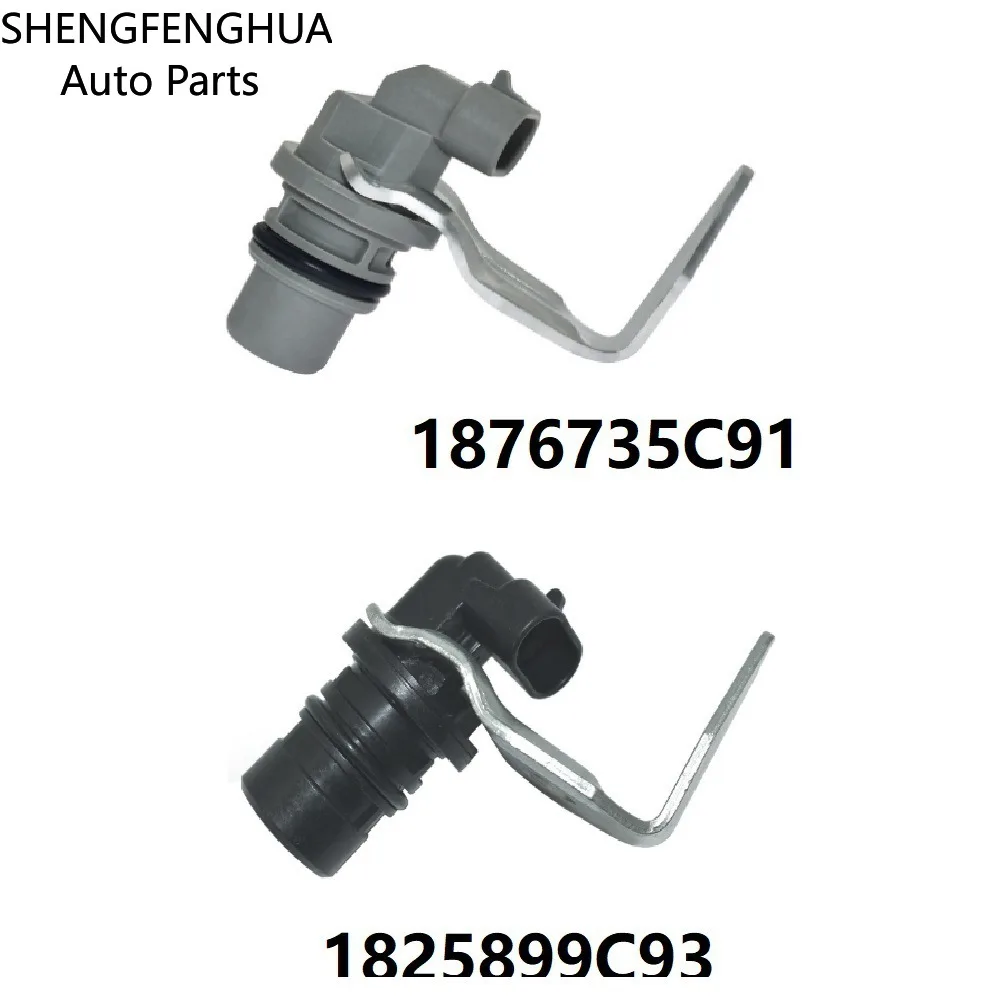 High quality automotive parts Sensor 1825899C93 1876735C91 without bracket SHENGFENGHUA-B