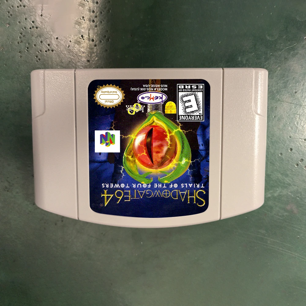 Shadowgate 64 - Tri…