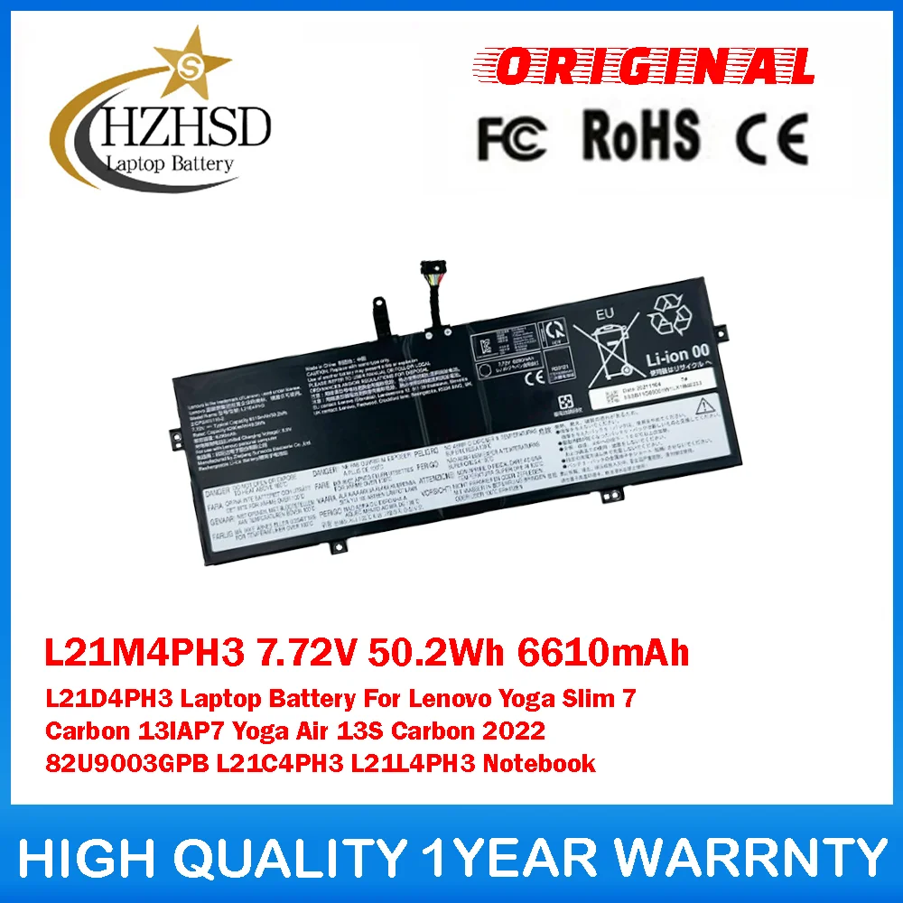 

L21M4PH3 7.72V 50.2Wh 6610mAh L21D4PH3 Laptop Battery For Lenovo Yoga Slim 7 Carbon 13IAP7 Yoga Air 13S Carbon 2022 82U9003GPB