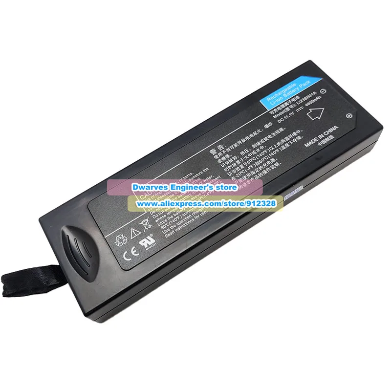 NEW 11.1V 4400mAh 48.84Wh Medical Battery LI23S001A for Mindray VS-800 VS-900 WATO EX Series PM7000 PM8000 IPM-9800 IPM-8000E