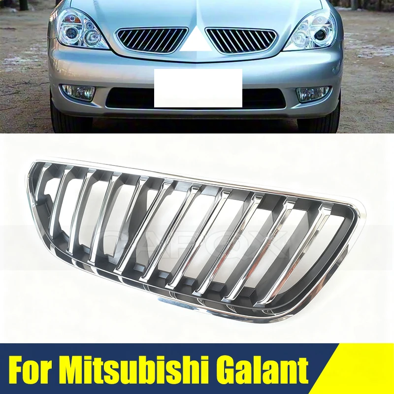 Front Bumper Grill …