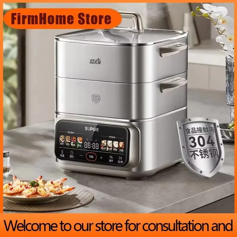 FirmHome StoreElectric Steamer Multi-functional Large-capacity Household Three-layer All-steel Multi-functional Pot Cooking New