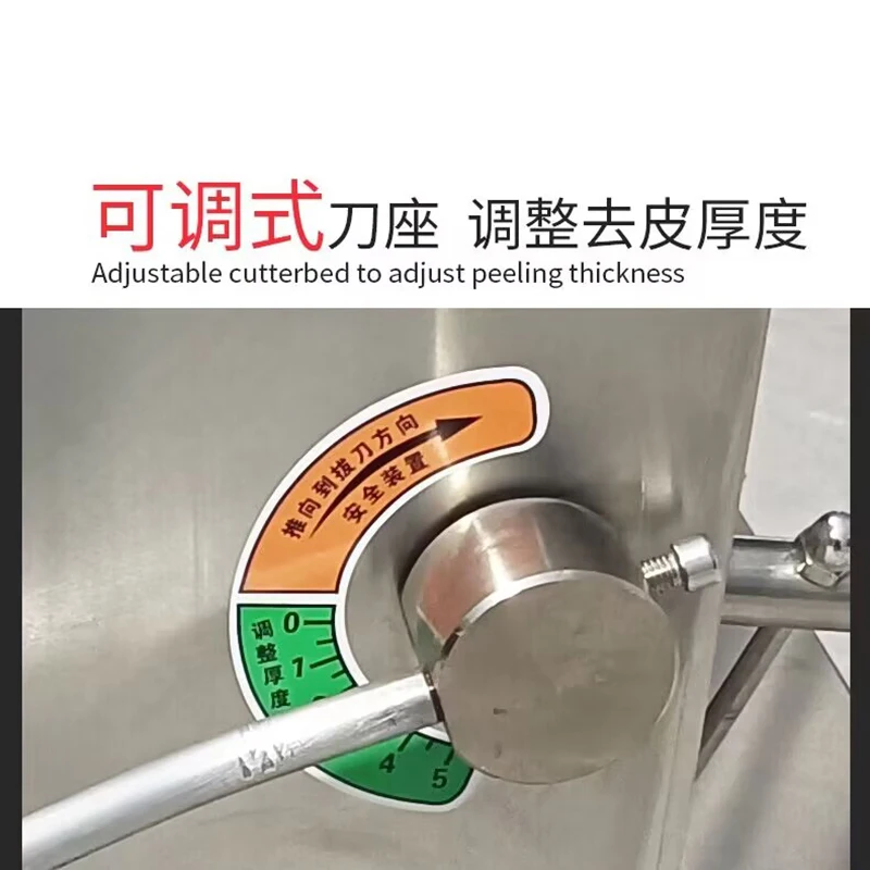 220V High Output Pig Skin Removal Machine Fresh Meat Peeler Pork Skin Removing Machine