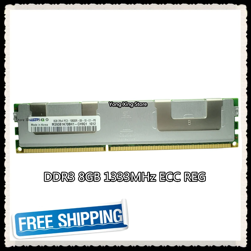 Server memory DDR3 8GB 16GB PC3-10600R 1333MHz ECC REG Register RAMS DIMM RAM 240pin 10600 8G  radiator