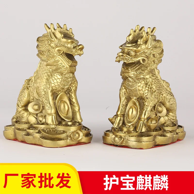 Bronze Guardian Kirin Ornament Bronze Craft