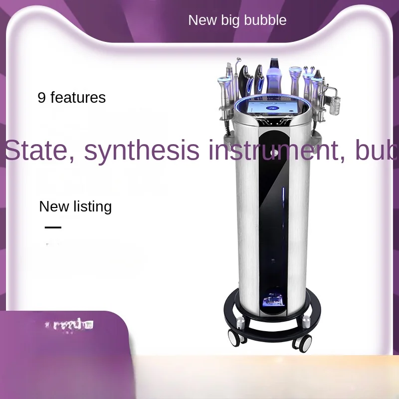 

Big Bubble Black Pearl Skin Management Comprehensive Instrument Small Bubble Beauty Instrument Facial Cleaning Blackhead