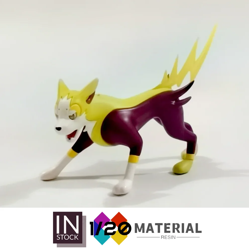 [In Stock]1/20 Resin Scale World[BF] - Boltund [Split RE-MENT]