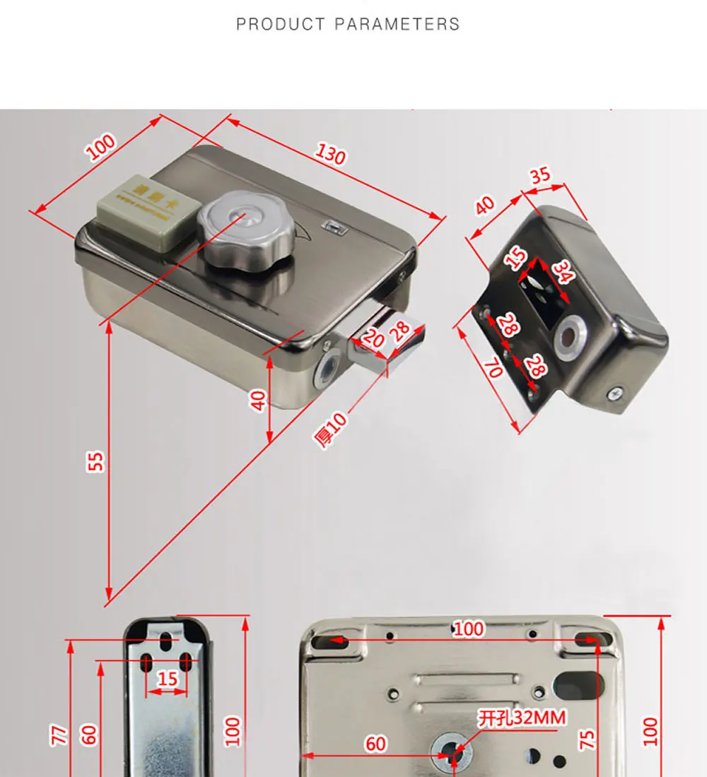 DC12V Metal Electric lock gate lock Access Control system Power Supply+ Door Exit+ ID Keyfobs