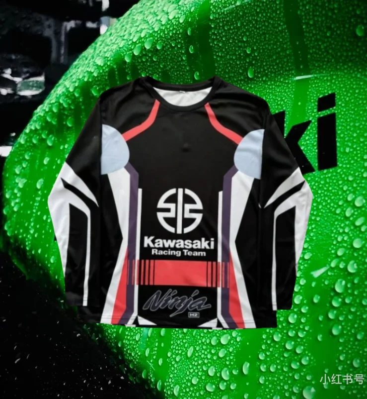 

Kawasaki Motorcycle T-Shirt New Kawasaki T-Shirt Summer Riding T-Shirt Sunscreen Fast Drying Sweat Absorbing Long Sleeve T-shirt