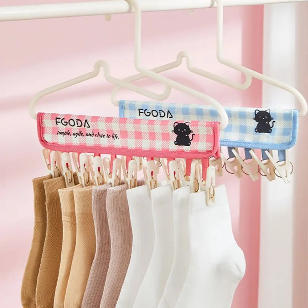 Cartoon Travel Clothes Hanger 5/10 Clips Non-slip Folding Socks Organizer Holder Easy To Use Detachable Hanging Clothes Clips