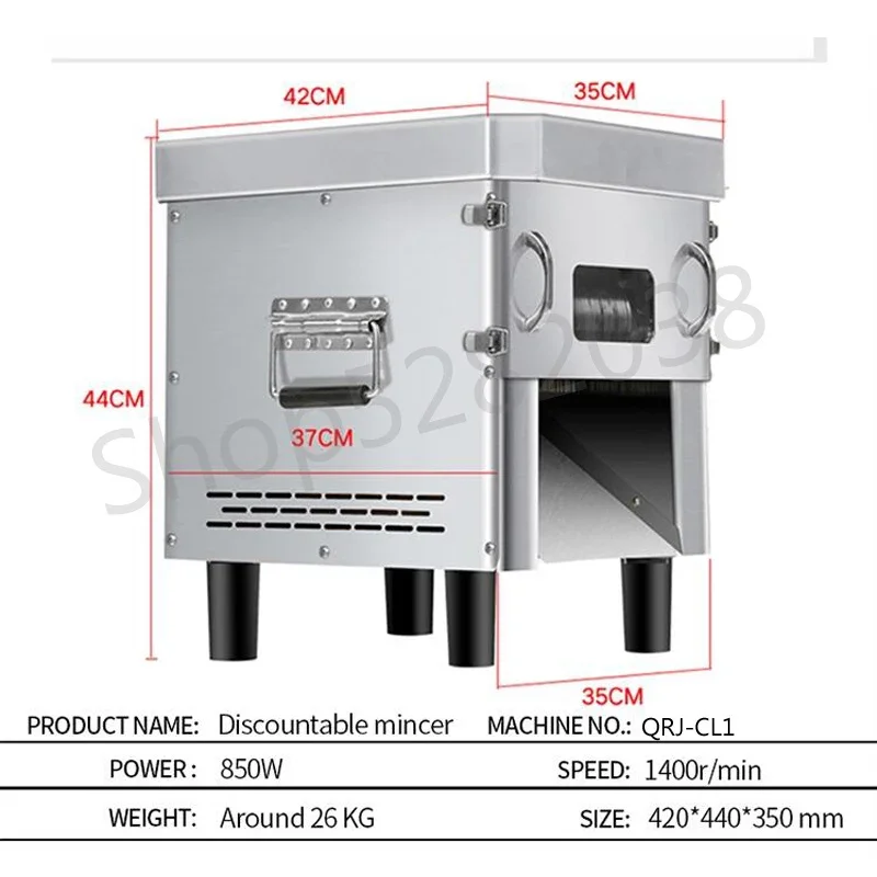 آلة تقطيع اللحوم الكهربائية لآلة تقطيع اللحوم في السوبر ماركت للمقصف والفنادق والمطبخ