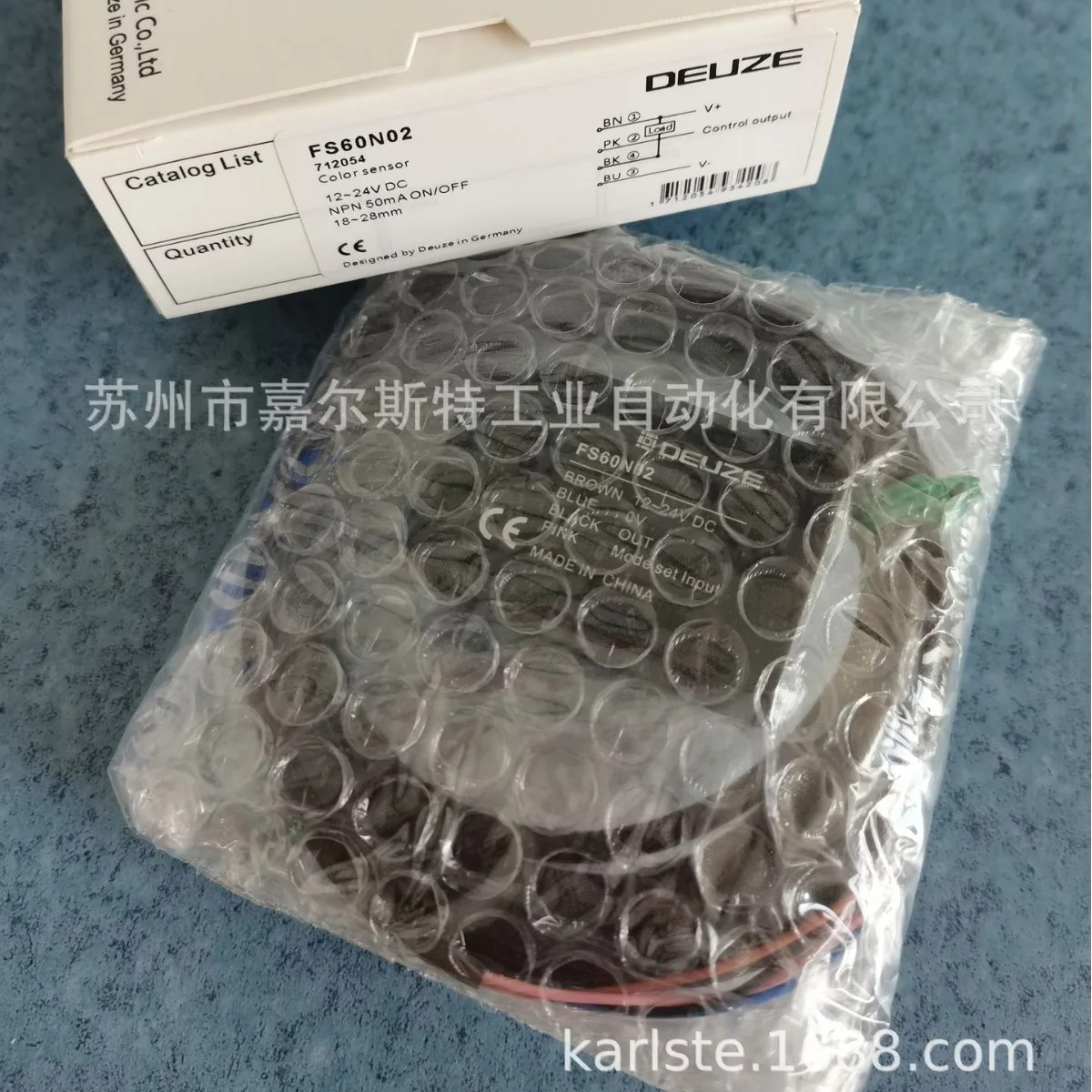 

2025 [New Original] FS60N02 FS60P02 Delz DEUZE Color Sensor, Fake One Penalty Ten Bargaining