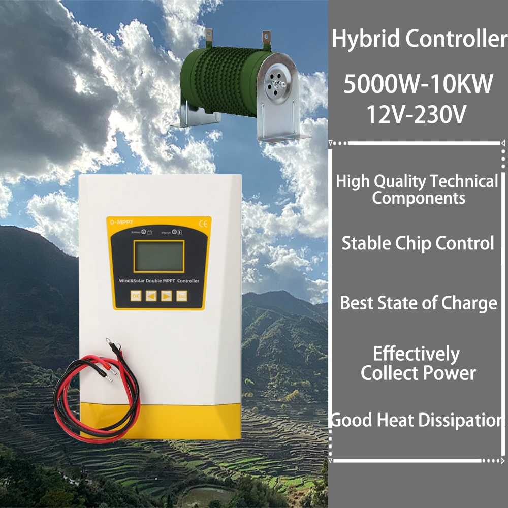 Home Improvement MPPT Wind Solar Hybrid Charge Controller 12V 24V 48V With USB Solar Regulator with Big LCD IP32 PV Battery