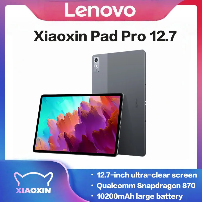 

Lenovo Xiaoxin Pad Pro 12,7: 2,9K Eye-Care, экран High-Refresh, универсальный планшет емкостью 10200 мАч для развлечений, учебы и работы
