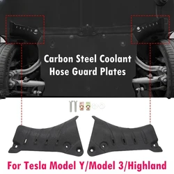 2PCS Carbon Steel Coolant Hose Guard Plates For Tesla  Model Y Model 3 Highland 2024 Chassis Coolant Pipe Lower Guard Protector