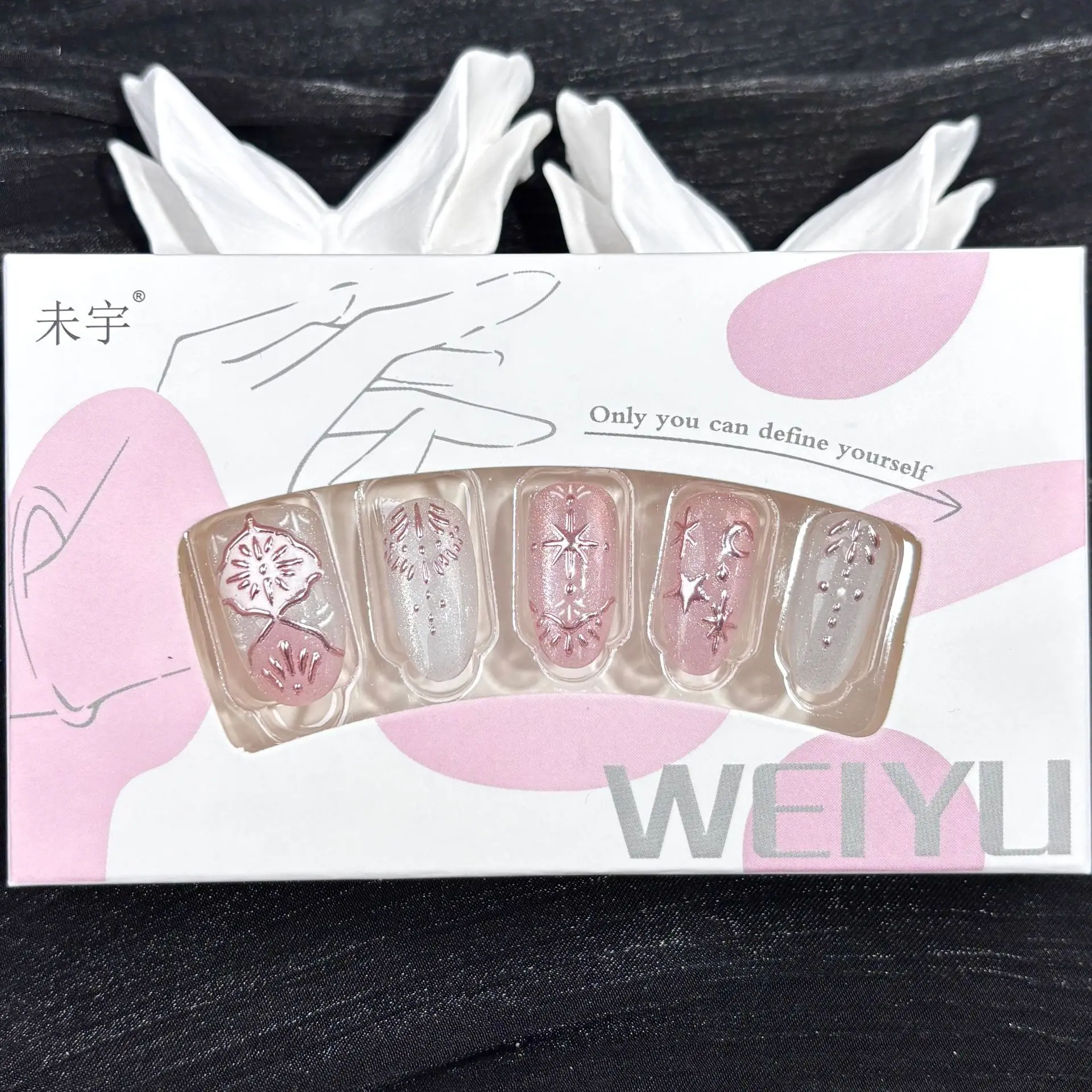 24pcs Pink Cat Eye Moon Star Press on Nail Glitter Golden Line Fake Nail Short Oval Full Coverage Nail Tips for Women False Nail 4