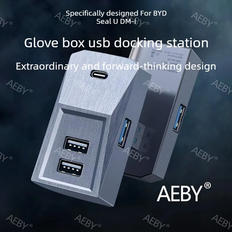 For BYD Seal U DM-i 2025-2026 Car USB-C Hub Adapter,Center Console USB Expander,USB Port Expander Splitter,multiport hub