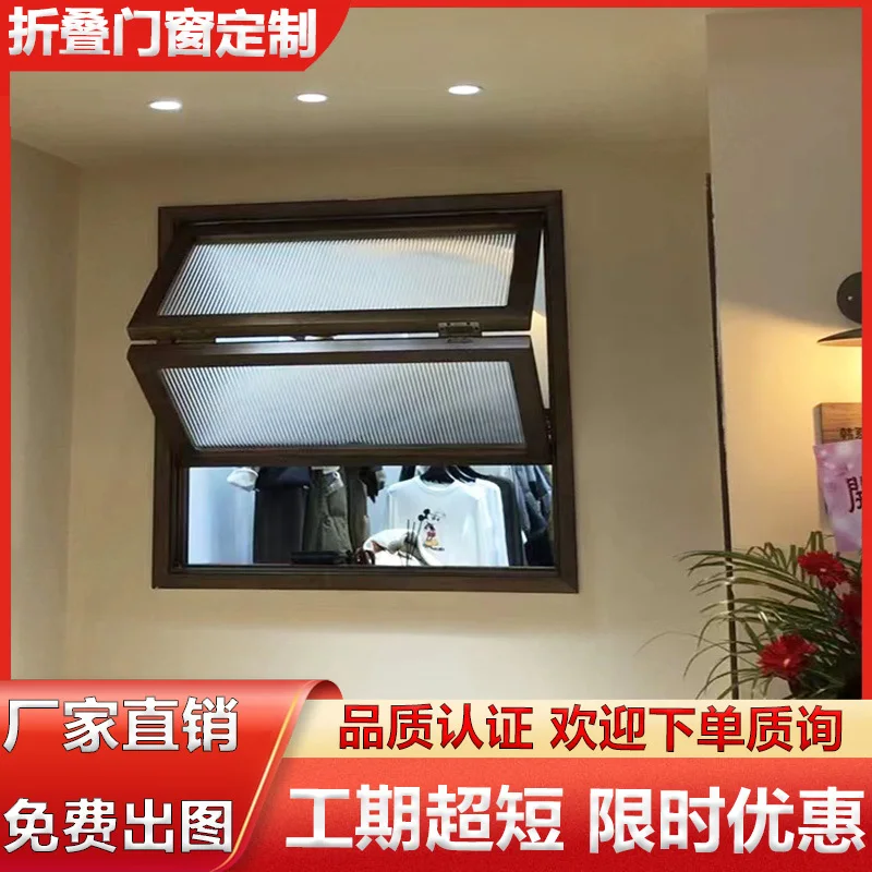 Custom Folding Ventilation Window Loft Indoor Soundproof Kitchen Balcony Milk Tea Shop Coffee Shop Sliding Window