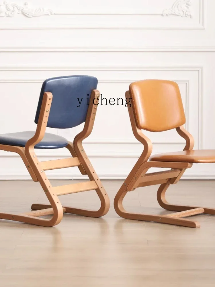 Dining Chair Solid Wood Home Nordic Restaurant Coffee Shop Backrest Chair Adjustable