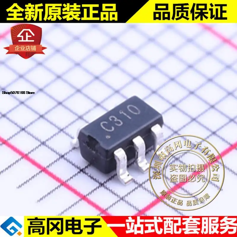 

5pieces ZXSC310E5TA SOT23-5 C310 DIODES