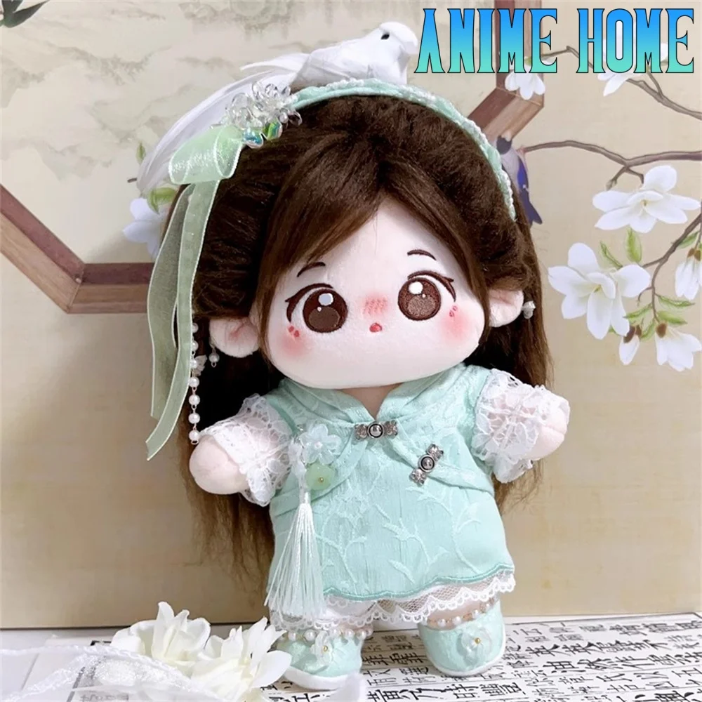 Original Ancient Cheongsam White Tea Dress Suit For 20cm Doll Toy Costume Clothes Cosplay Kids Gift Cute