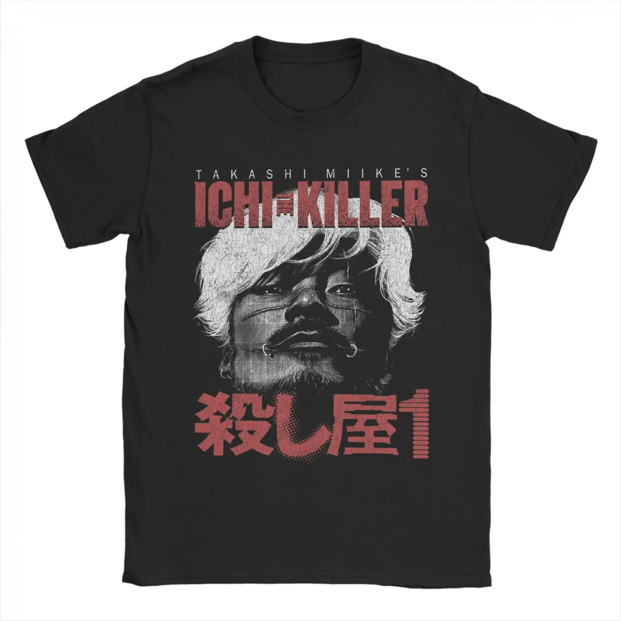 Ichi The Killer T Shirt for Men Cotton Fun T-Shirt Tee Shirt Short Sleeve Clothing Graphic Men's T-shirts for Summer