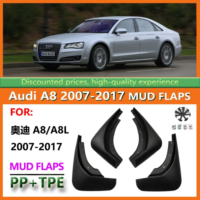 

Suitable for 2007-17 Audi A8 Fender AudiA8L Fender Leather Car Tire