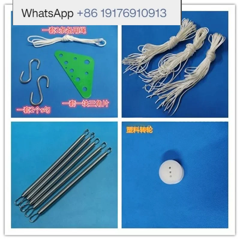Cradle pull rope transmission rope spring willow braided bamboo braided imitation rattan basket hammock accessories