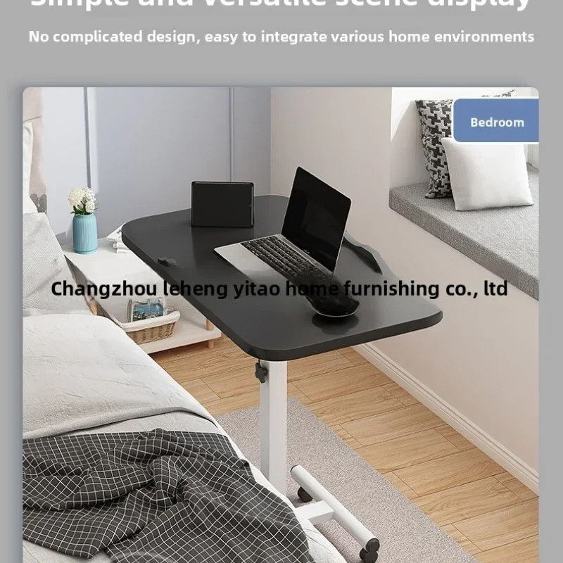 Modern Laptop computer table mobile lift bedside bedside small table floor rotating table Durable