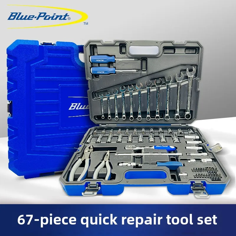 American Blue Dot Tools Quick Repair Car Repair Tool Set 67-Piece Socket Wrench Pliers Portable Electrical Drills Case